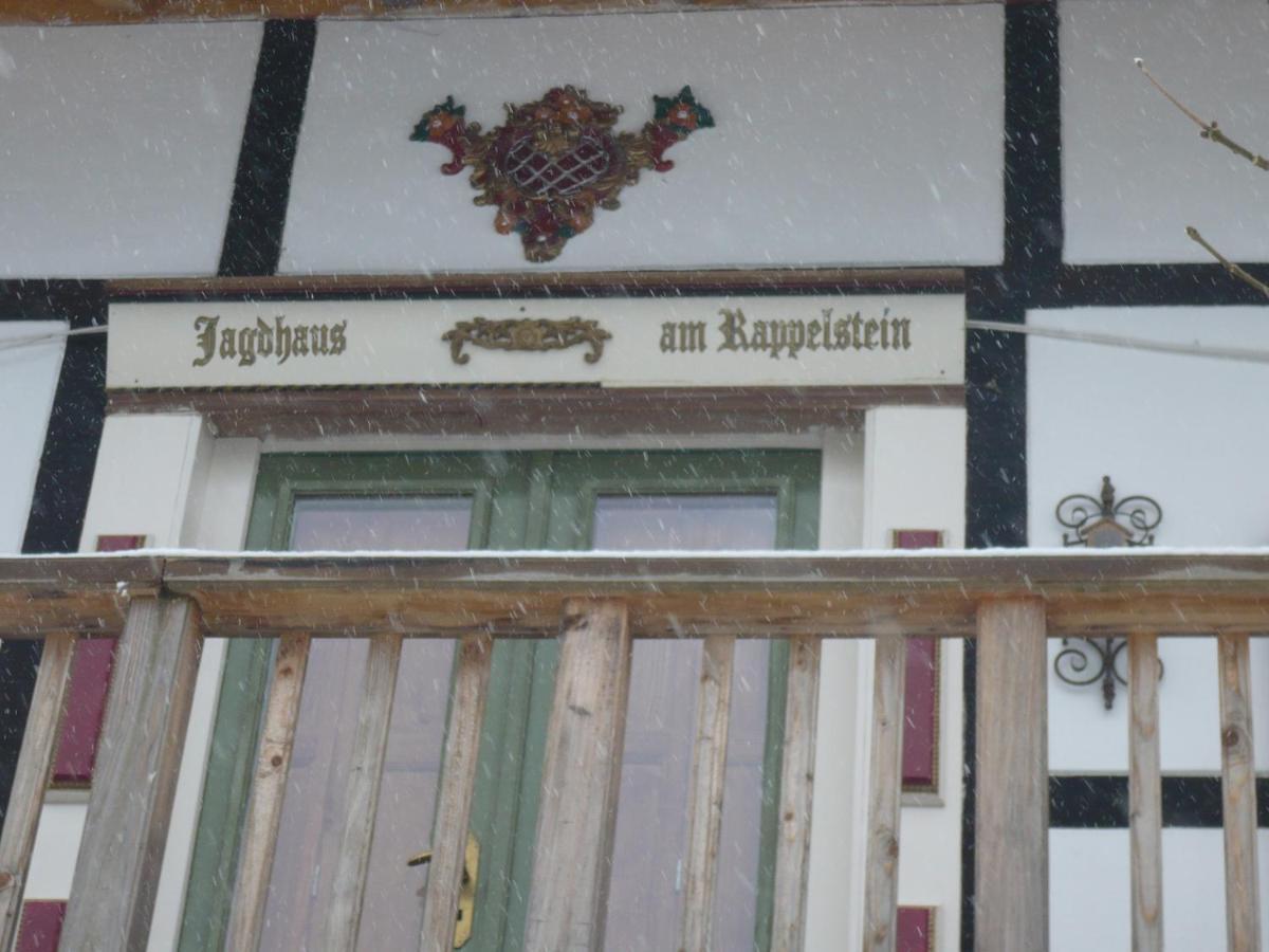 Вилла Jagthaus Am Rappelstein Шмалленберг Экстерьер фото